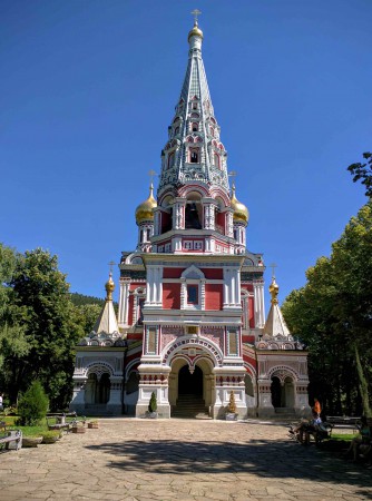 The front of the Shipka Memorial Church