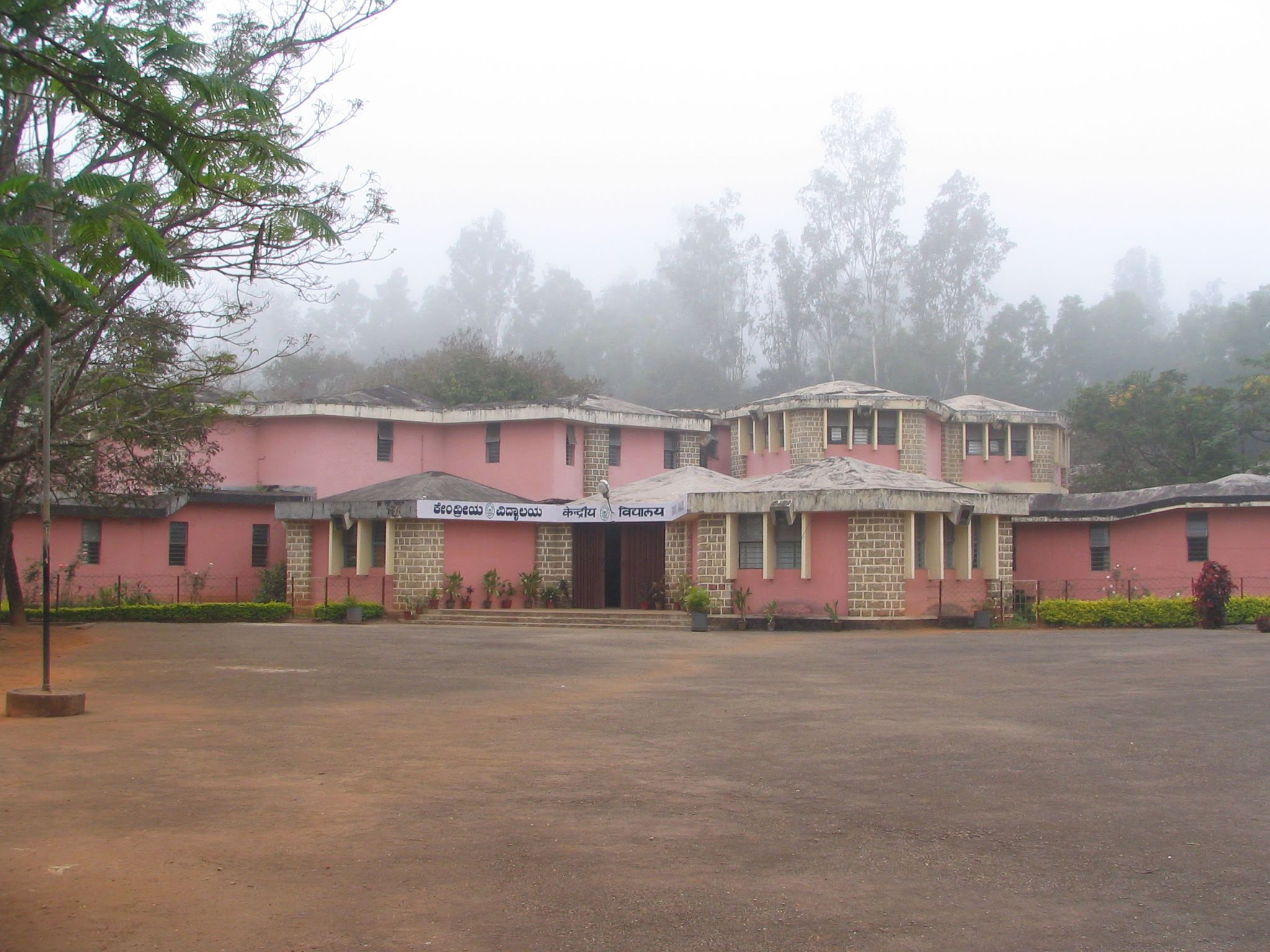 K. V. Kudremukh