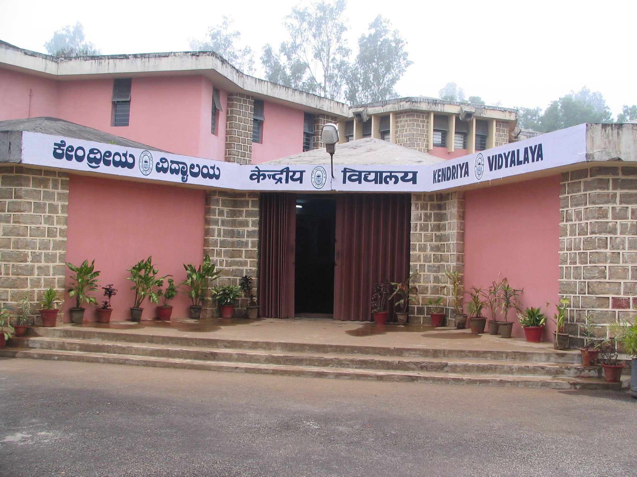 school entrance