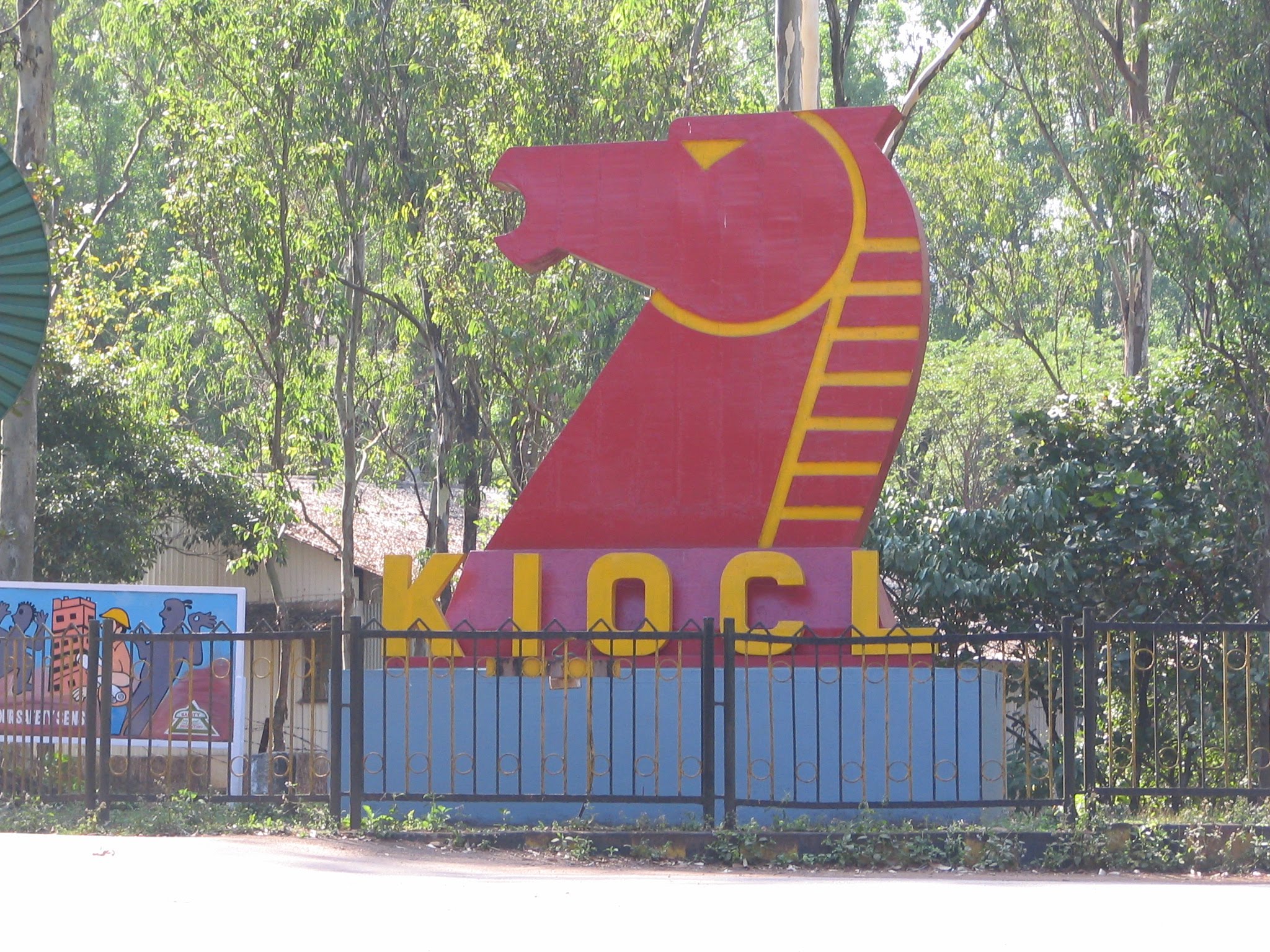 KIOCL