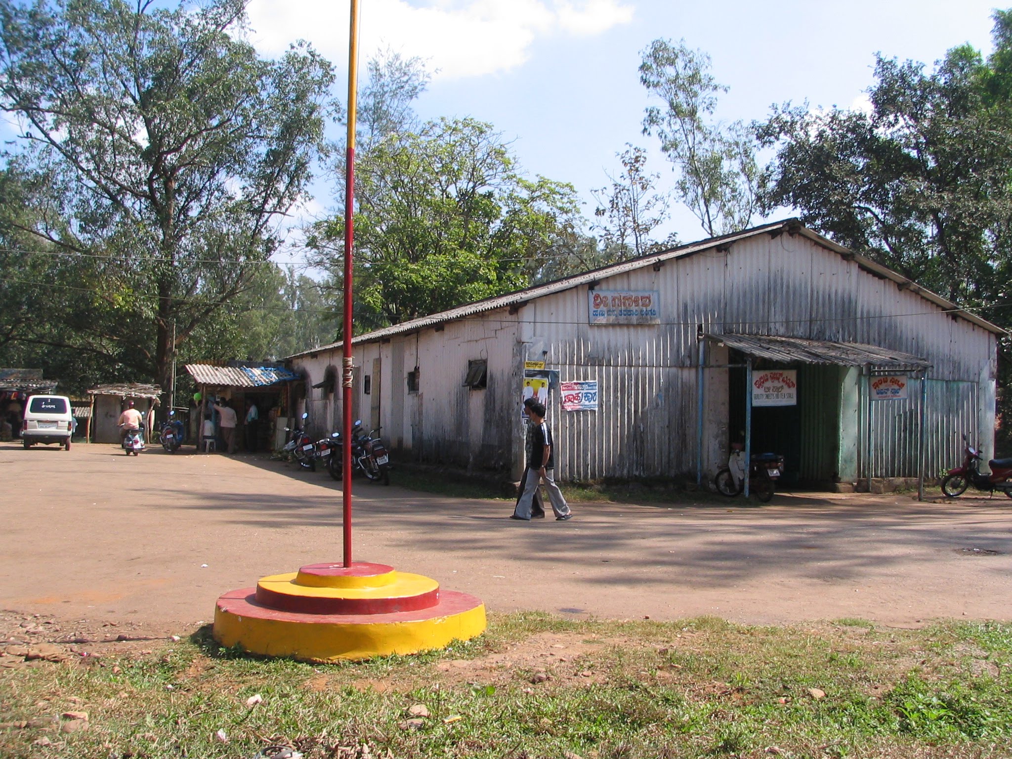 Janta Market