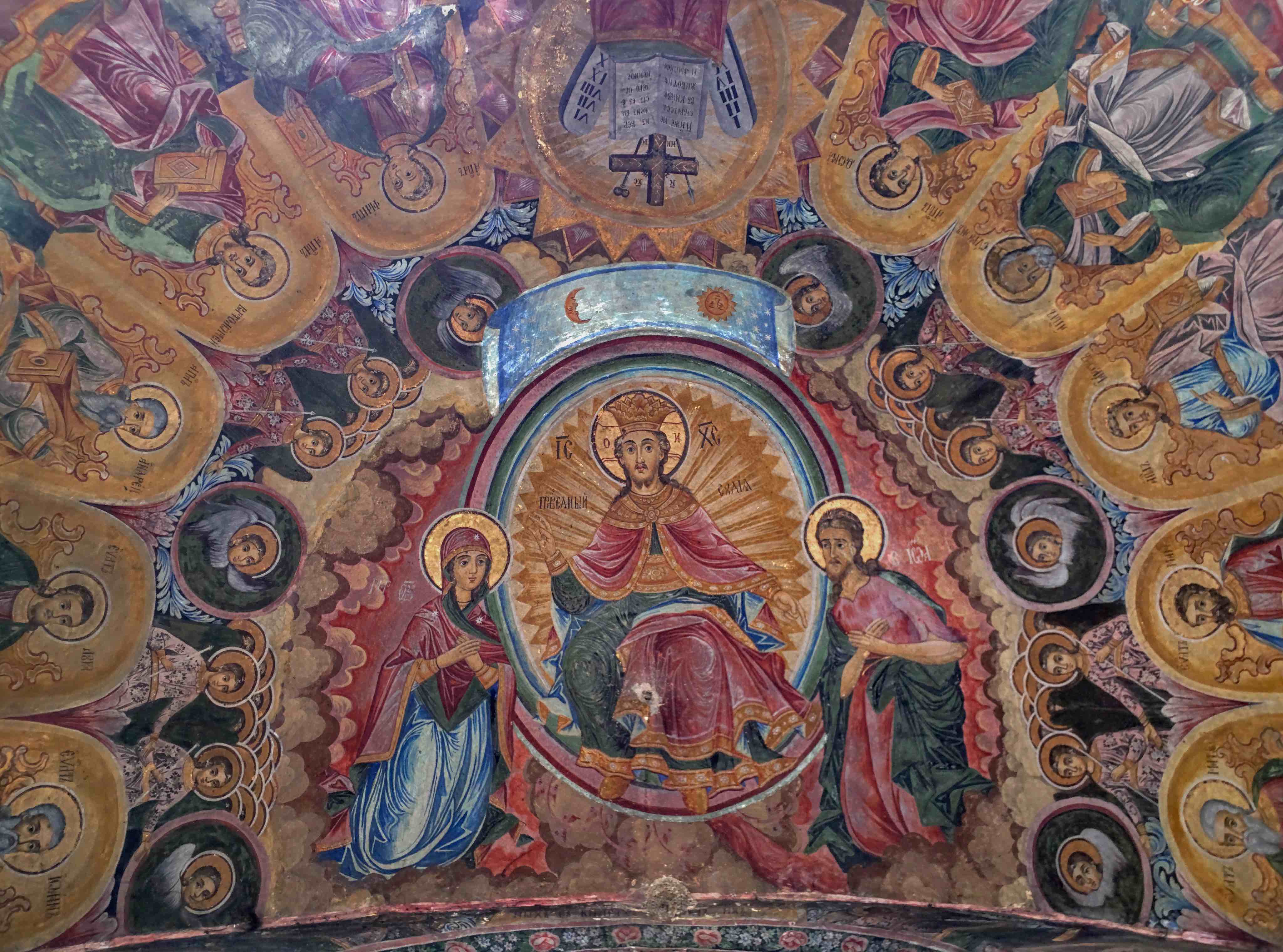 Another fresco at another part of the ceiling.